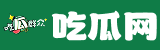 51今日爆料
