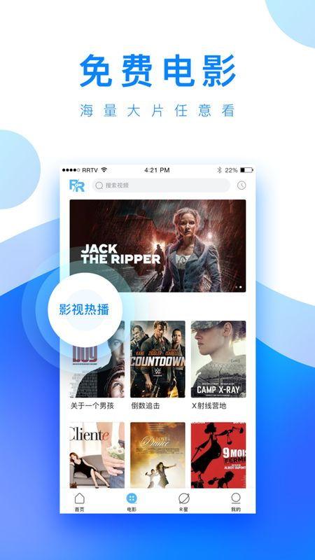 网红合租爆料视频下载网站,热门内容一网打尽