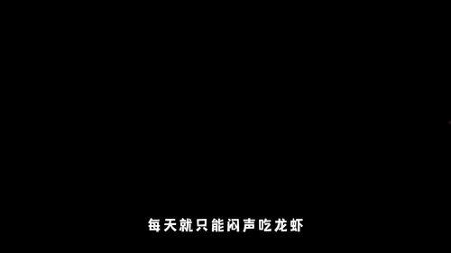 我喜欢的头条,揭秘我心中的头条世界